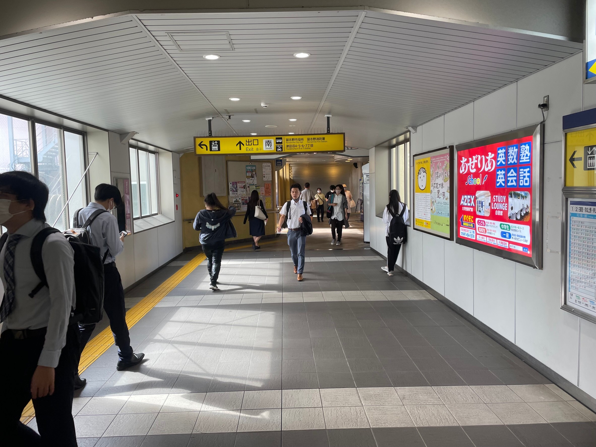 京成津田沼駅の人通り