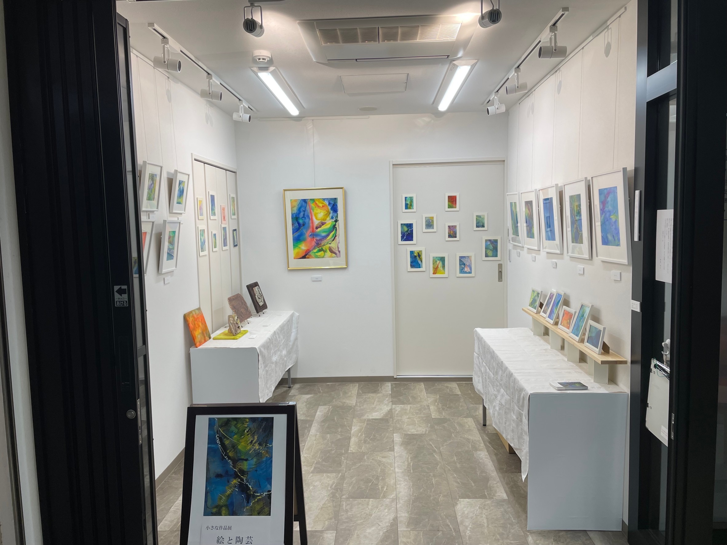 出店イメージ_個展2