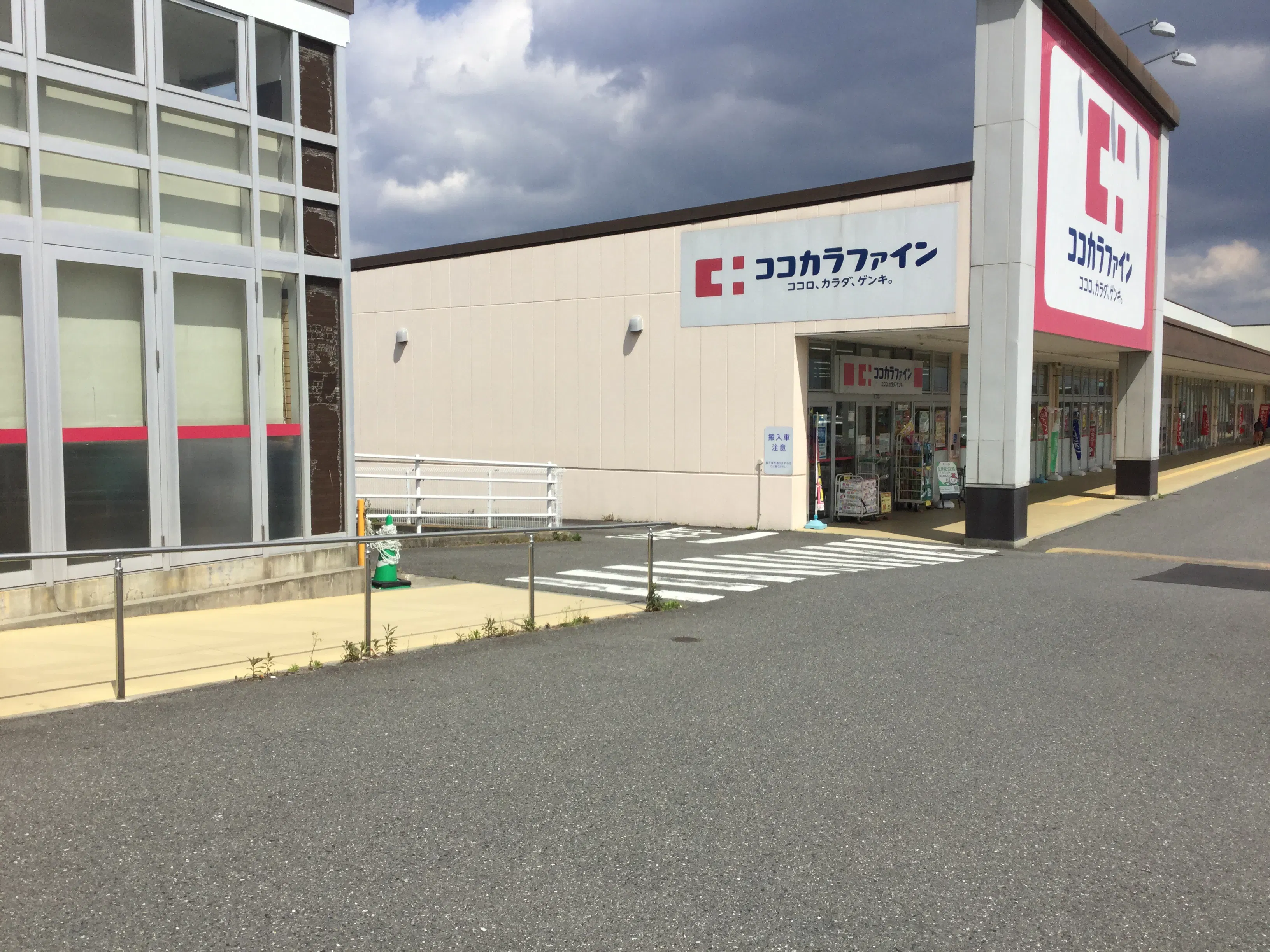 【フレスポ鈴鹿】販促プロモーションやキッチンカー等の物販イベント利用が可能なA棟マックスバリュ横