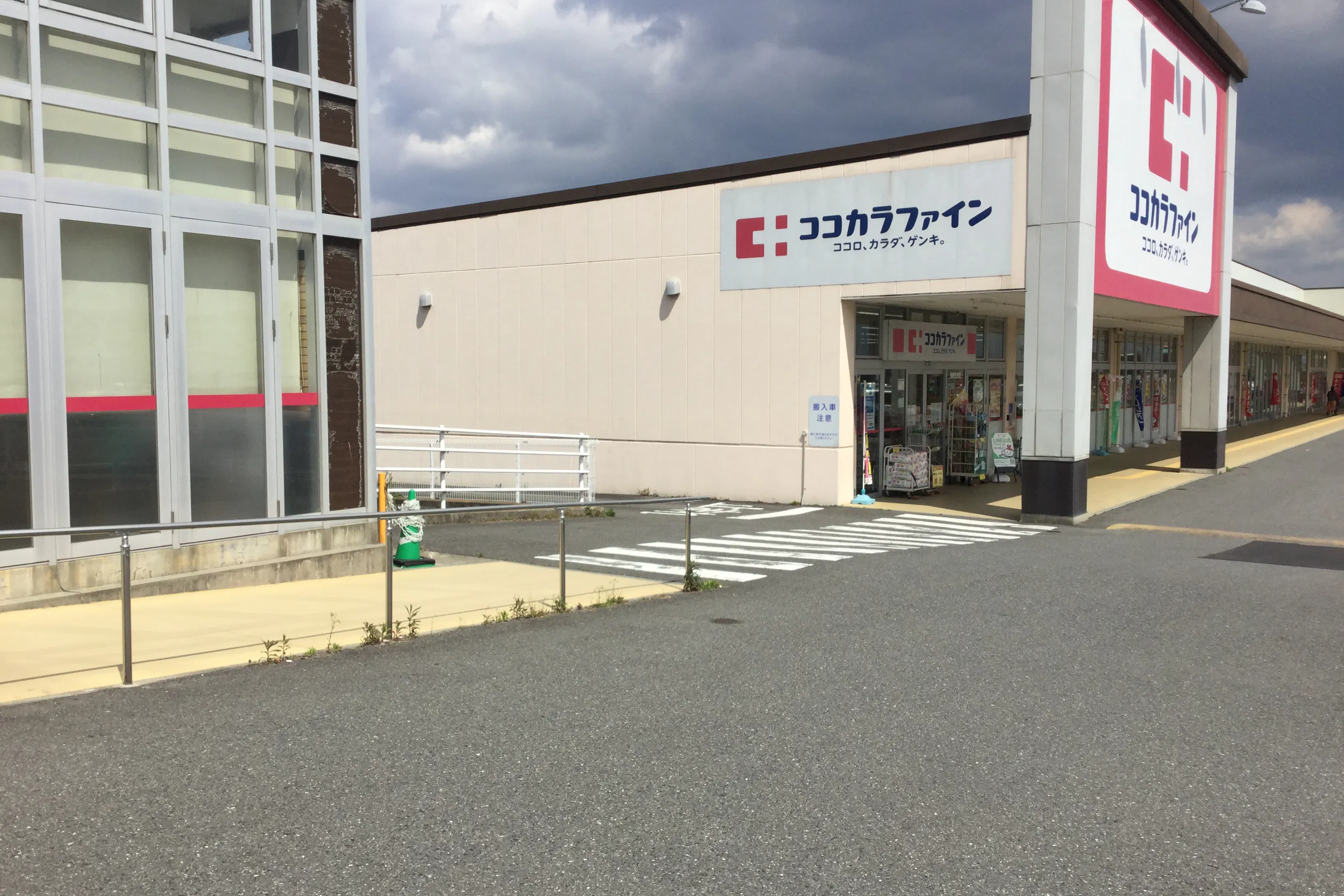 【フレスポ鈴鹿】販促プロモーションやキッチンカー等の物販イベント利用が可能なA棟マックスバリュ横