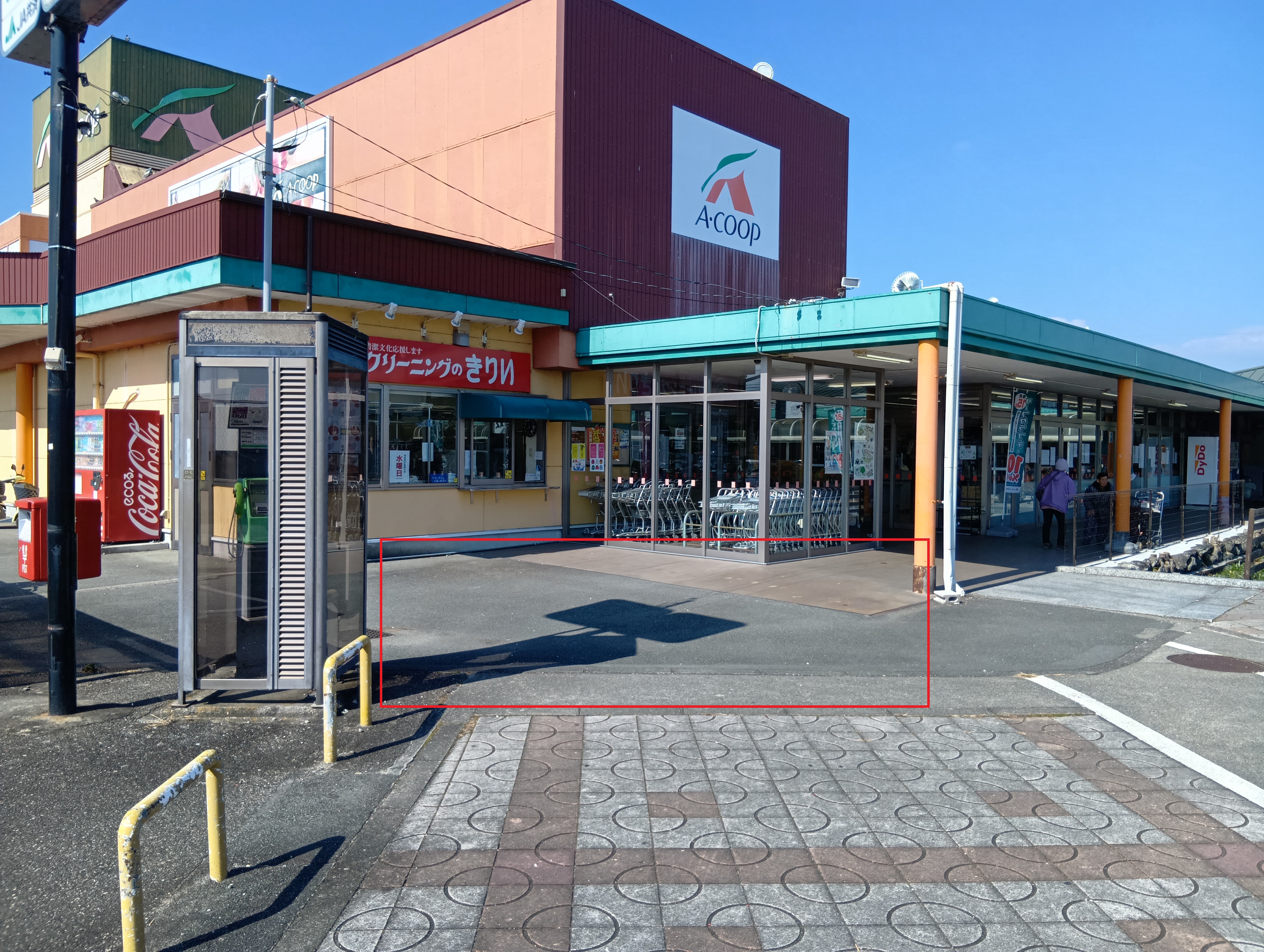 【Aコープくろべ店】食物販や販促イベントに最適な屋外左スペース