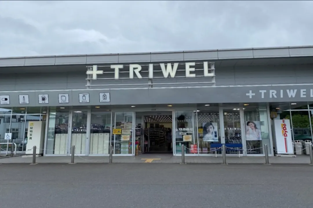 【ドラッグストアトライウェル大子店】【小スペース】駐車場スペースB_飲食店側 ※電源なし