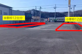 【ドラッグストアトライウェル大子店】【小スペース】駐車場スペースB_飲食店側 ※電源なし
