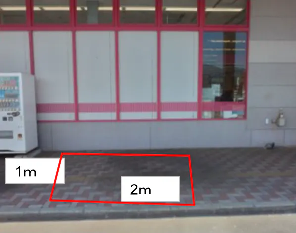 【マックスバリュ新庄】屋外② 販促プロモーションや物販に最適なスーパー店外催事イベントスペース