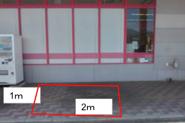 【マックスバリュ新庄】屋外② 販促プロモーションや物販に最適なスーパー店外催事イベントスペース