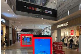 【イオンモール川口】モール内広告 館内デジタルサイネージ
