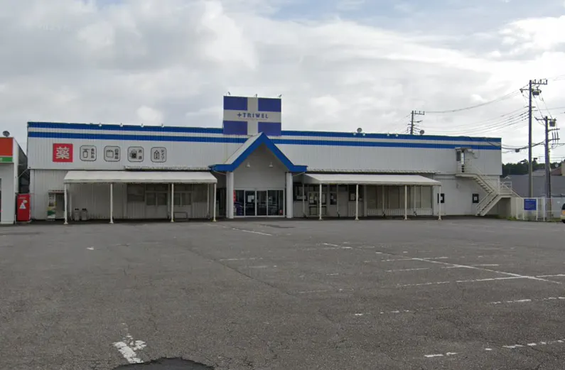 【ドラッグストアトライウェル石岡東光台店】食物販やPR活動に最適な屋外「出入口横 スペース」