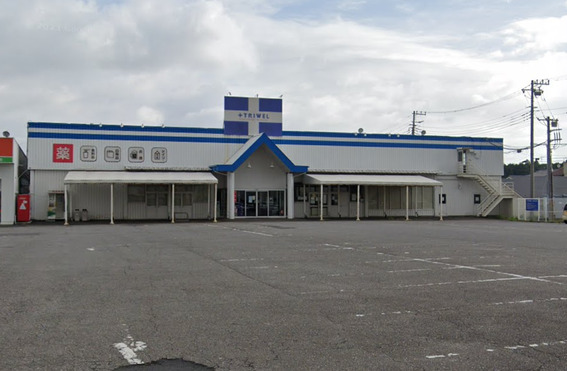 【ドラッグストアトライウェル石岡東光台店】食物販やPR活動に最適な屋外「出入口横 スペース」