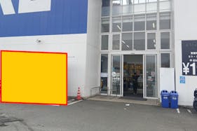 【スーパーセンタートライアル久留米店】キッチンカー(調理営業)出店限定/屋外スペース