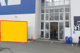 【スーパーセンタートライアル久留米店】キッチンカー(調理営業)出店限定/屋外スペース