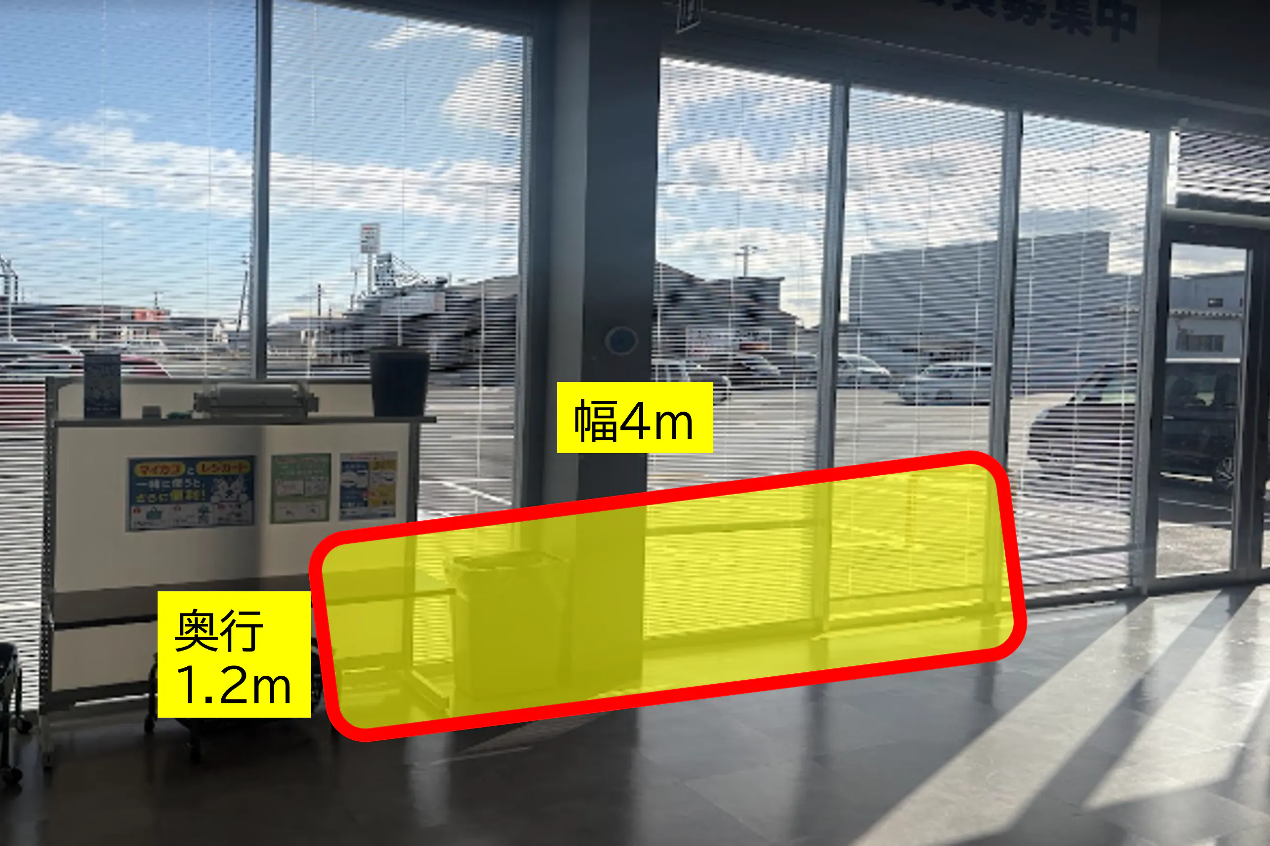 【スーパーセンタートライアル南相馬店】TRIAL南相馬店 販促プロモ活動に最適な『レジ奥スペース』