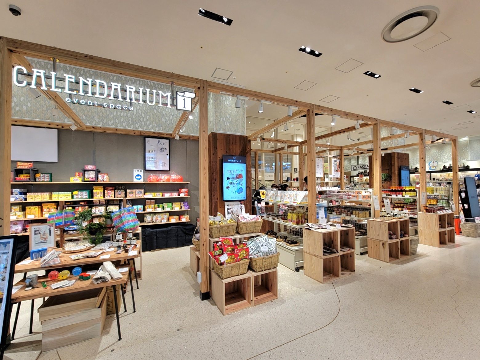 神戸マルイ 1階 カレンダリウムd04 メイン入り口入ってすぐの好立地 ショップカウンター