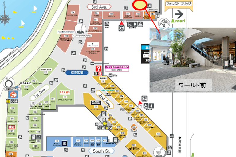 【イオンレイクタウンアウトレット】3rd Ave.1F(ワールド アウトレット前)の画像2