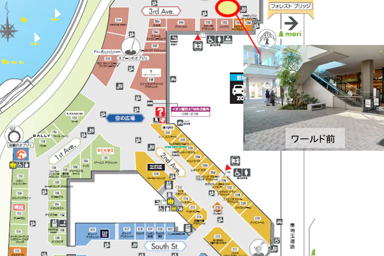 【イオンレイクタウンアウトレット】3rd Ave.1F(ワールド アウトレット前)の画像2