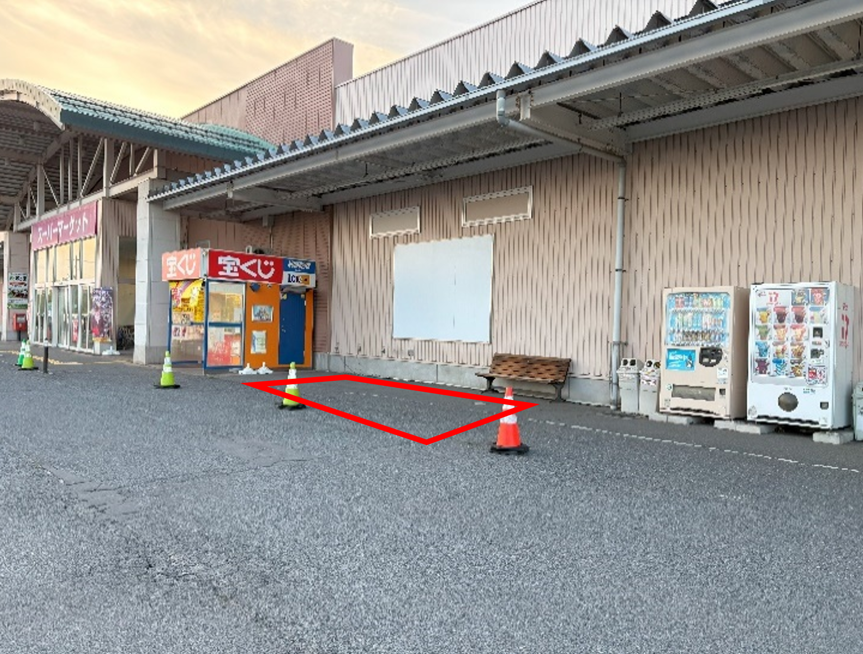 【イオンスーパーセンター加美店】駐車場 販促プロモーションや物販に最適なスーパー店外催事イベントスペース