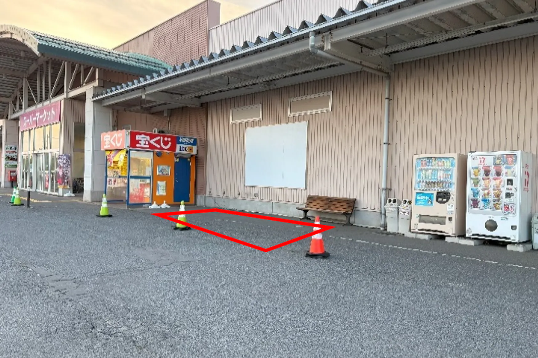 【イオンスーパーセンター加美店】駐車場 販促プロモーションや物販に最適なスーパー店外催事イベントスペース