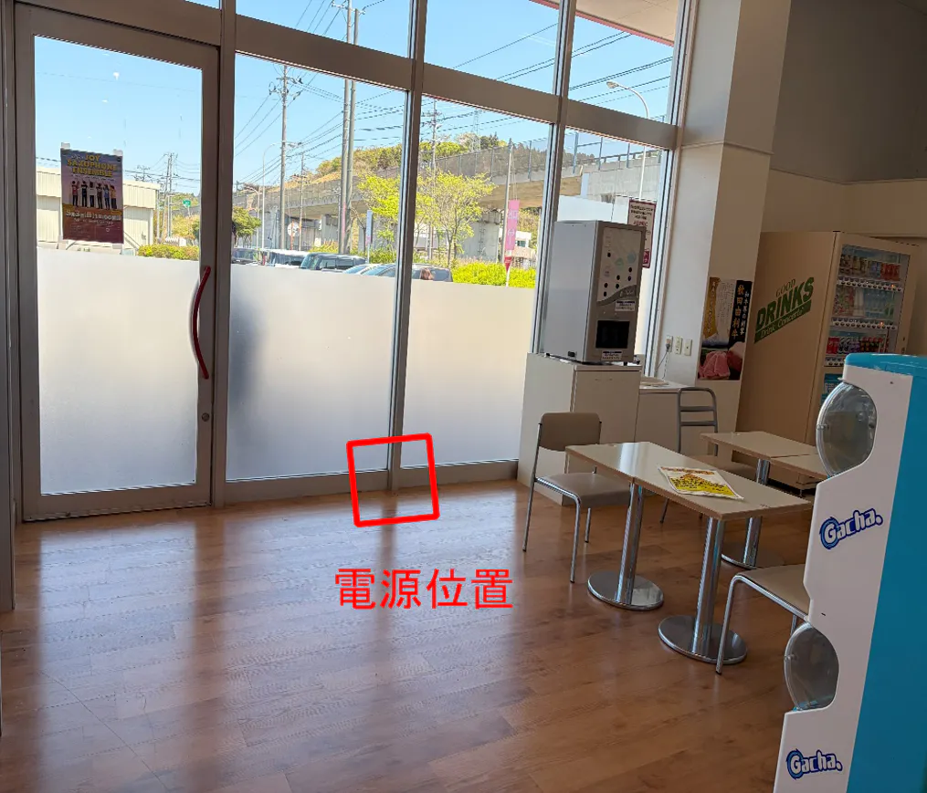 【マックスバリュにかほ店】イートイン脇 販促プロモーションや物販に最適なスーパー店内催事イベントスペース