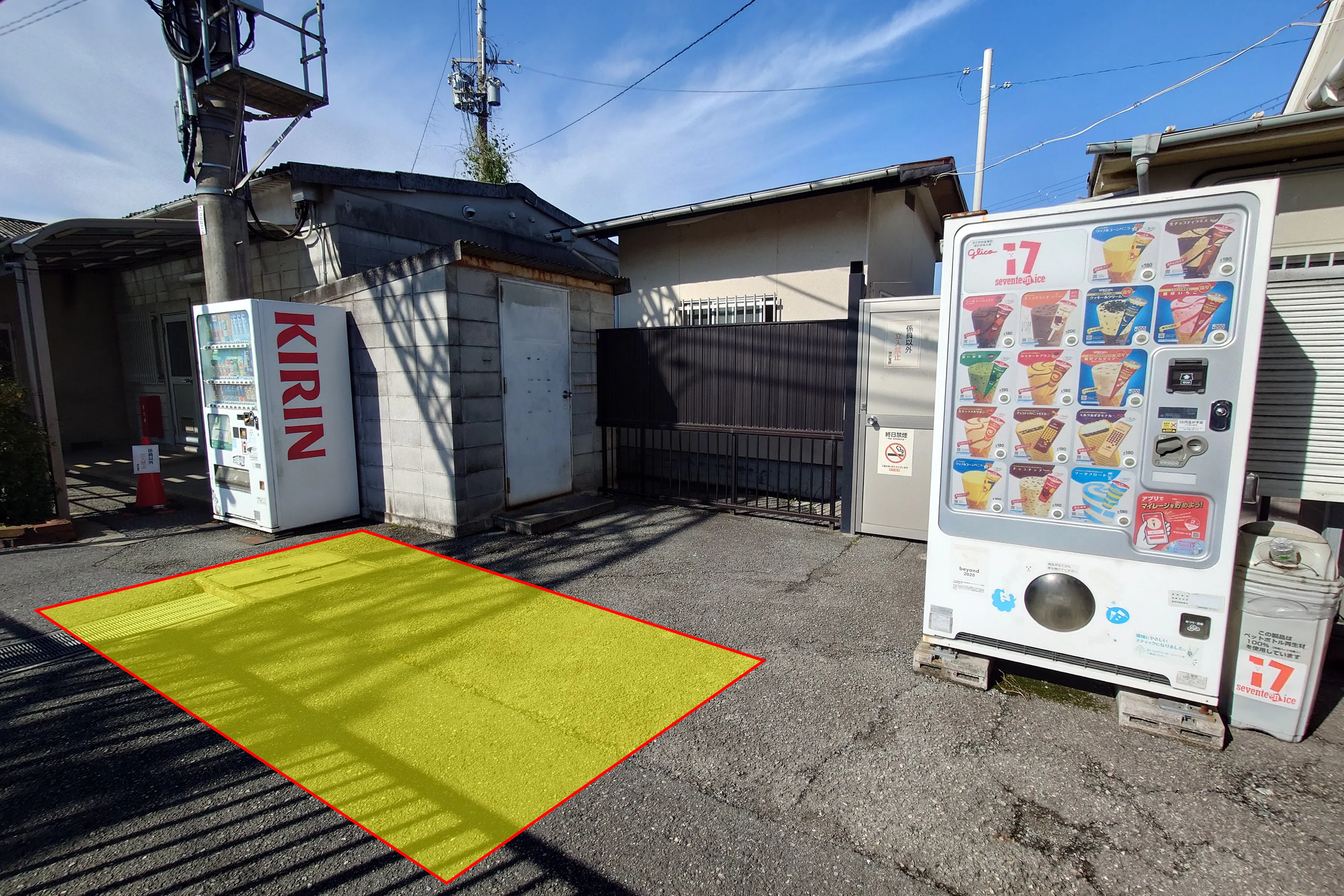 【志染駅】物販やプロモーションに最適な人通りの多い改札内1番線通路脇イベントスペース