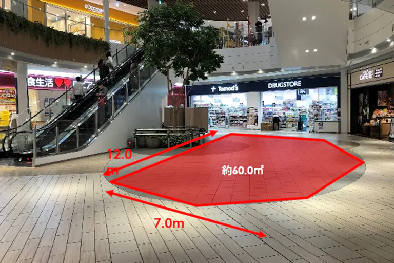 【ららぽーと海老名】1-① 広場口エントランス前の画像2