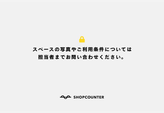 【DCM白井店】催事スペースの画像