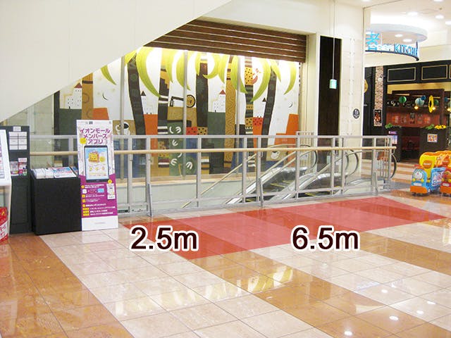 【イオンモール浜松志都呂】1階西エスカレーター横の画像