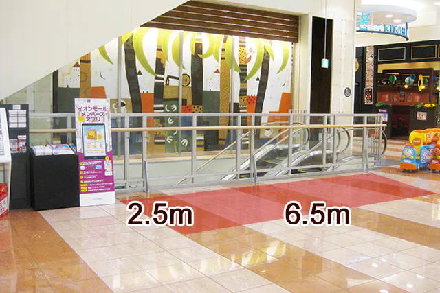 【イオンモール浜松志都呂】1階西エスカレーター横