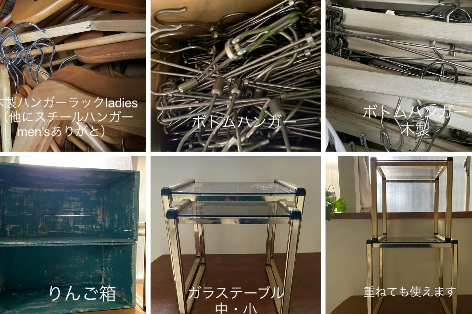 【高円寺南口徒歩6分】古着屋に隣接する一階の古民家風スペース