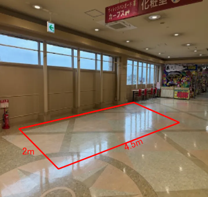 【イオン秋田中央店】2F特設広場 販促プロモーションや物販に最適なスーパー店内催事イベントスペース