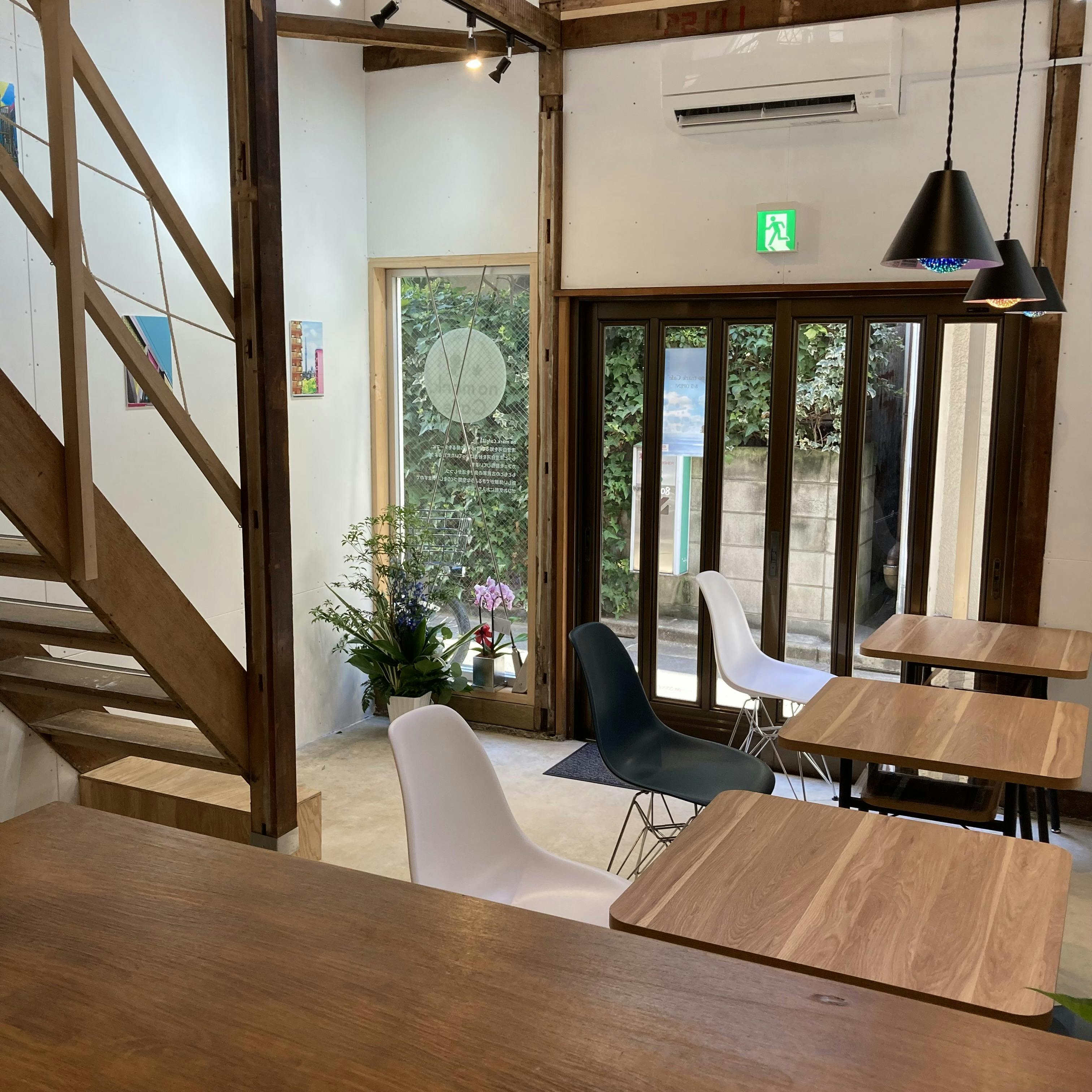 カウンターからの展望