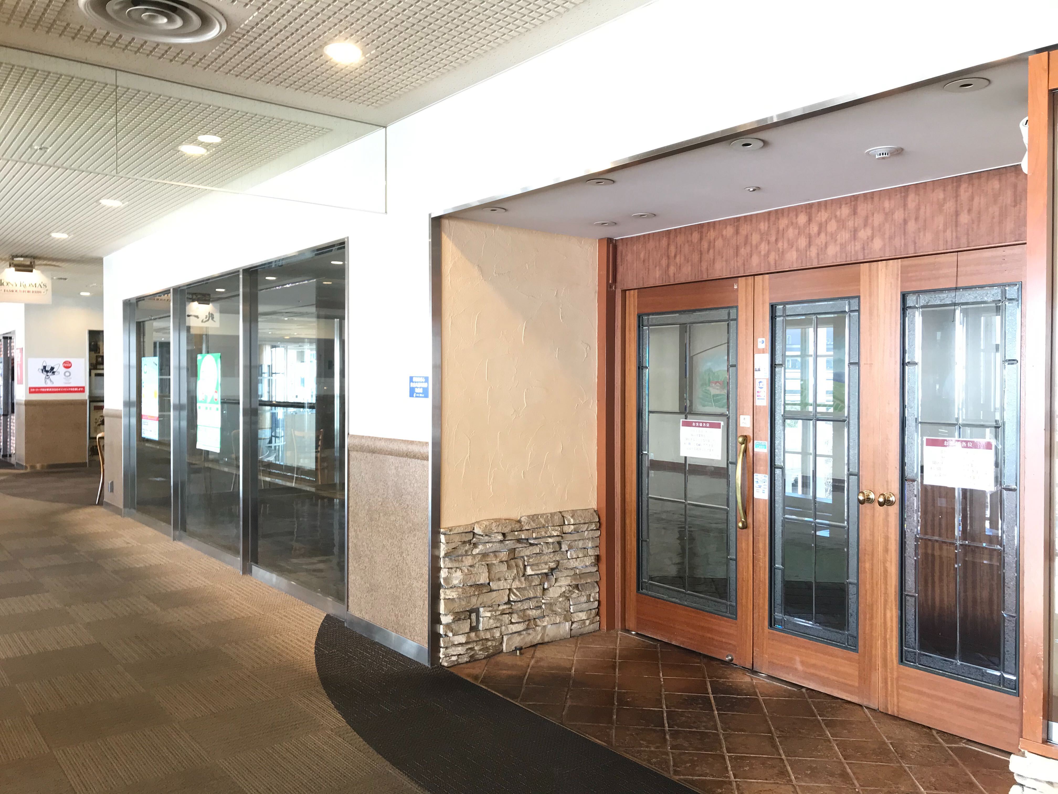 【海浜幕張駅3分】幕張メッセのイベントと連動した展示会や即売会に適したイベントスペース(マリブダイニング3階)の画像5