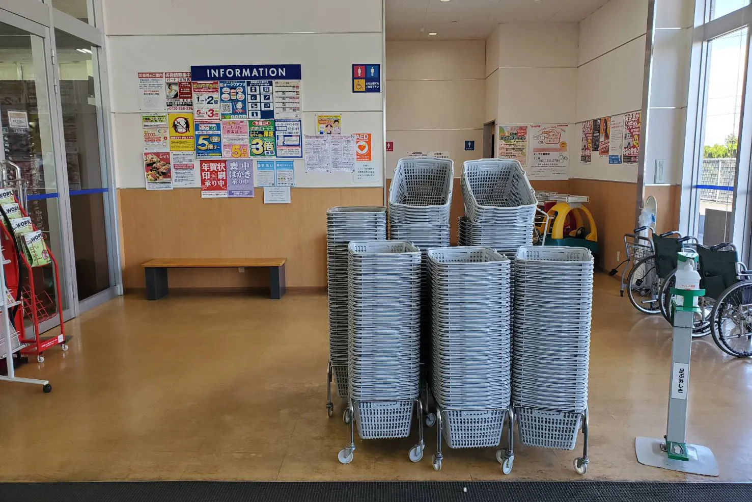 【スーパーセンターオークワ養老】プロモーションに利用可能な北側風除室スペース