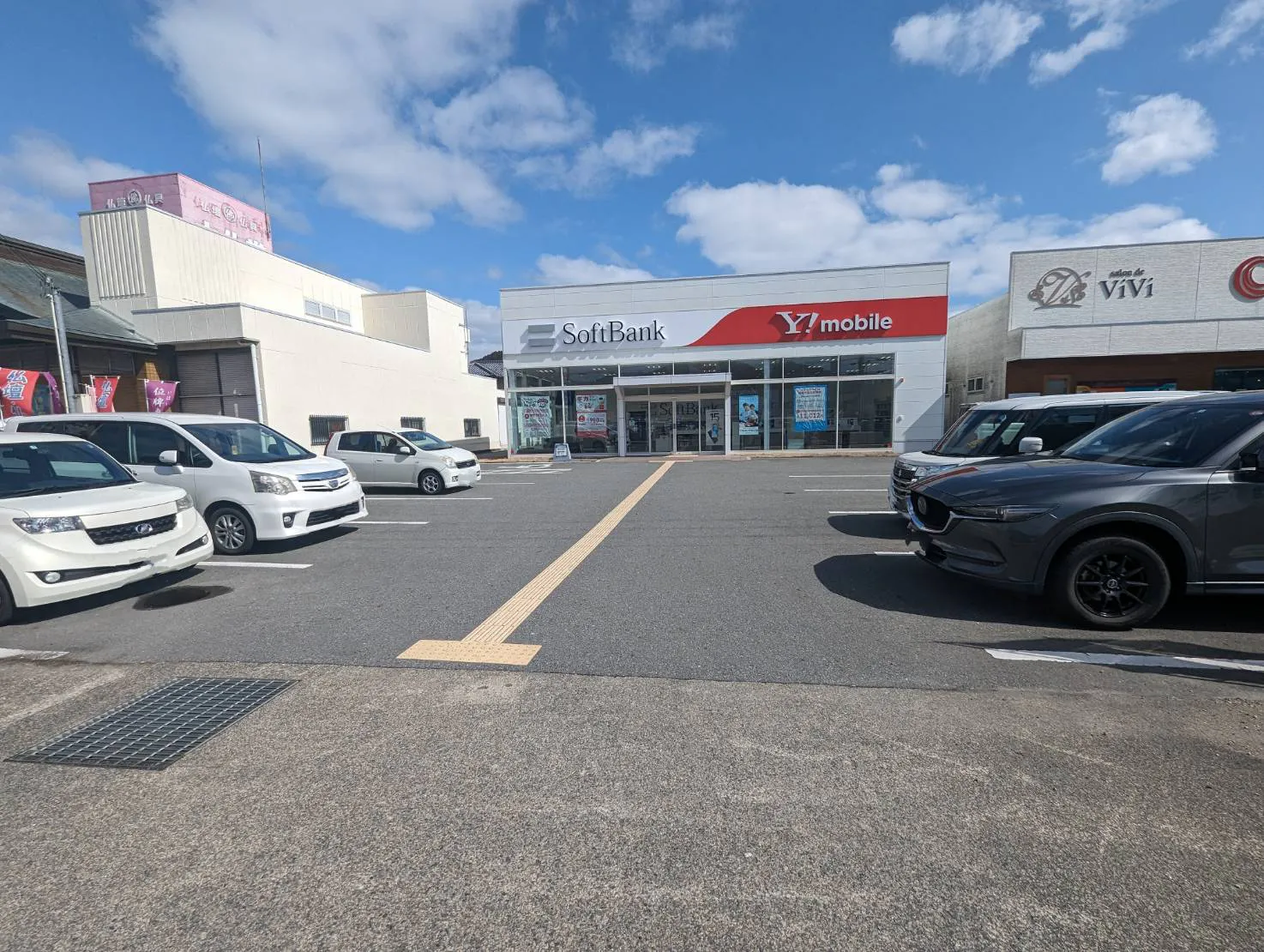 【ソフトバンク丹波中央】キッチンカーの出店やPR、飲食物販に最適な屋外イベントスペース