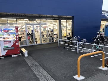 トライアル 関東 甲信越エリア ショップカウンター トライアル 関東 甲信越エリア ショップカウンター