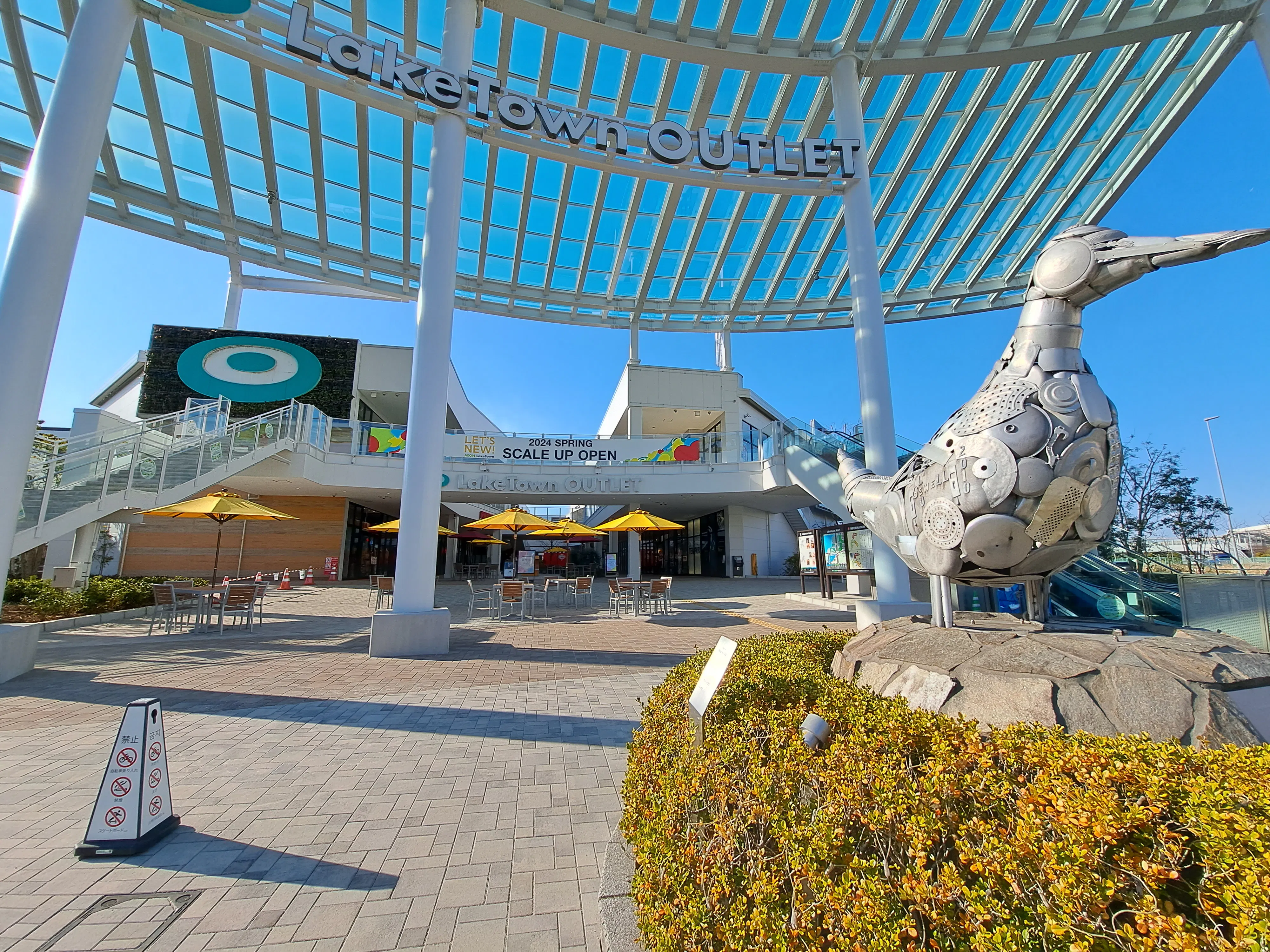 【イオンレイクタウンアウトレット】2nd Ave.1F(先端)①