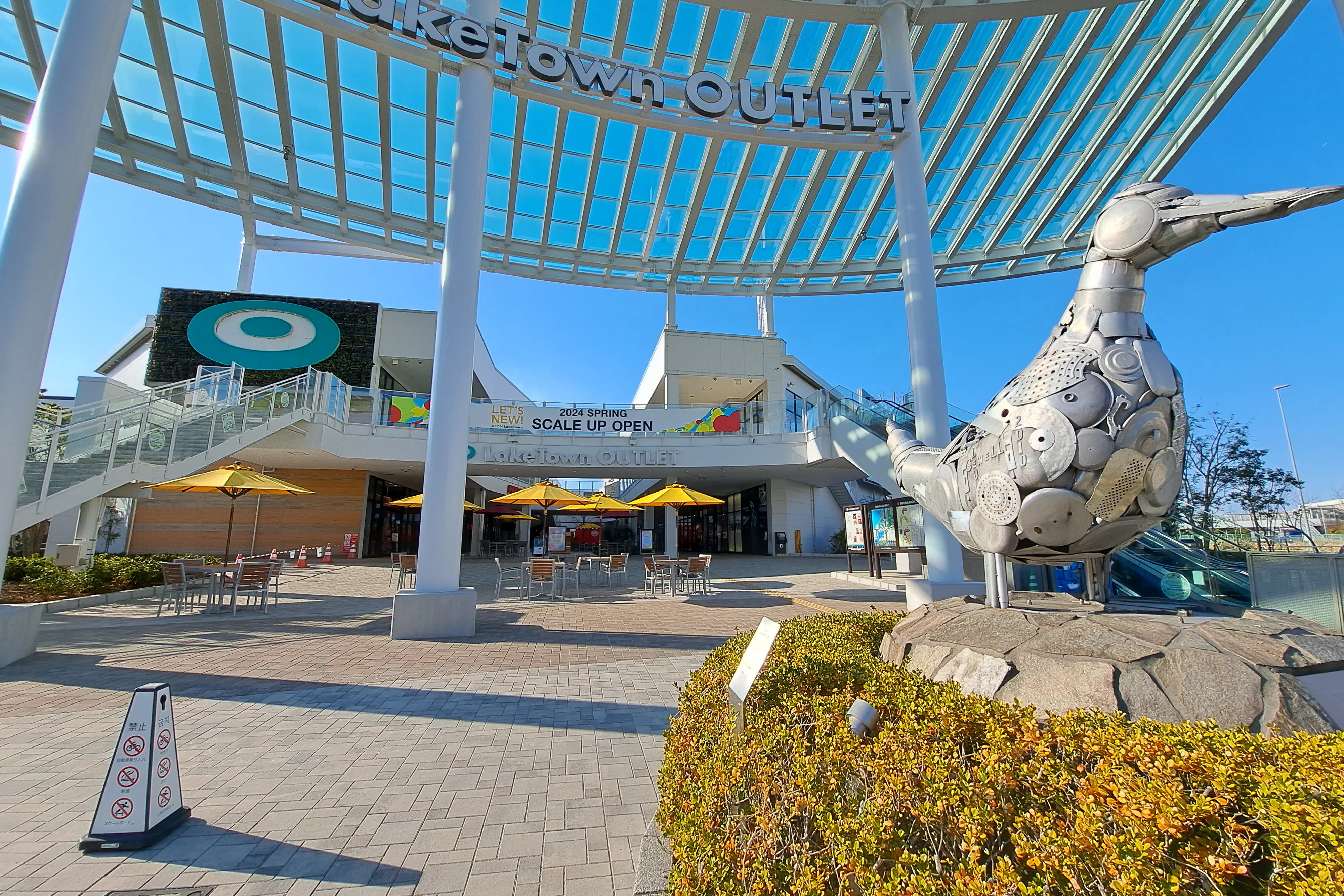 【イオンレイクタウンアウトレット】2nd Ave.1F(先端)①