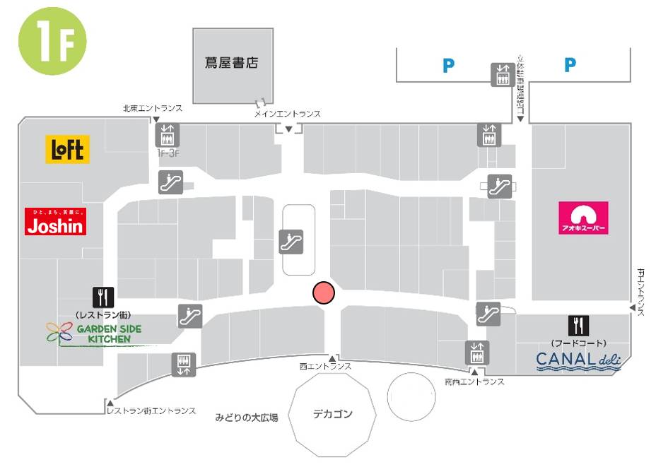 【ららぽーと名古屋みなとアクルス】1階 西エントランス前