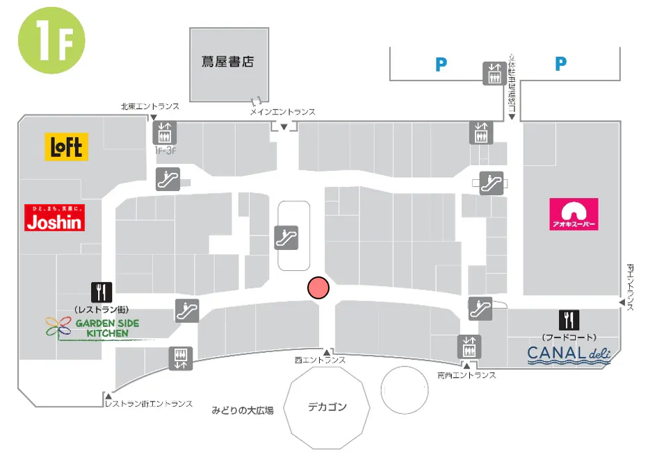 【ららぽーと名古屋みなとアクルス】1階 西エントランス前