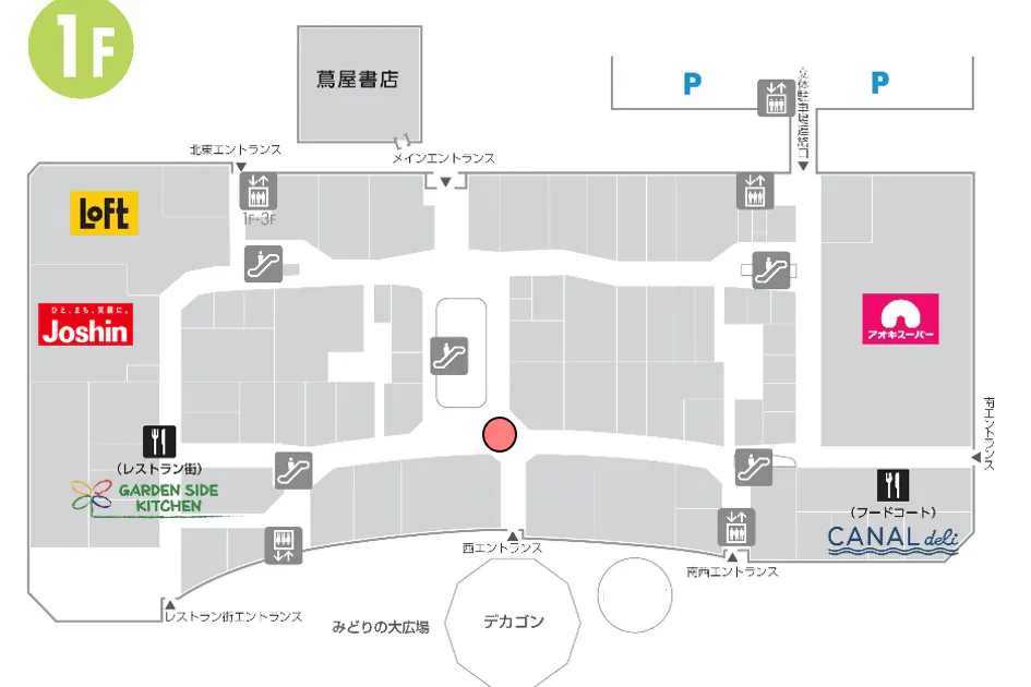 【ららぽーと名古屋みなとアクルス】1階 西エントランス前