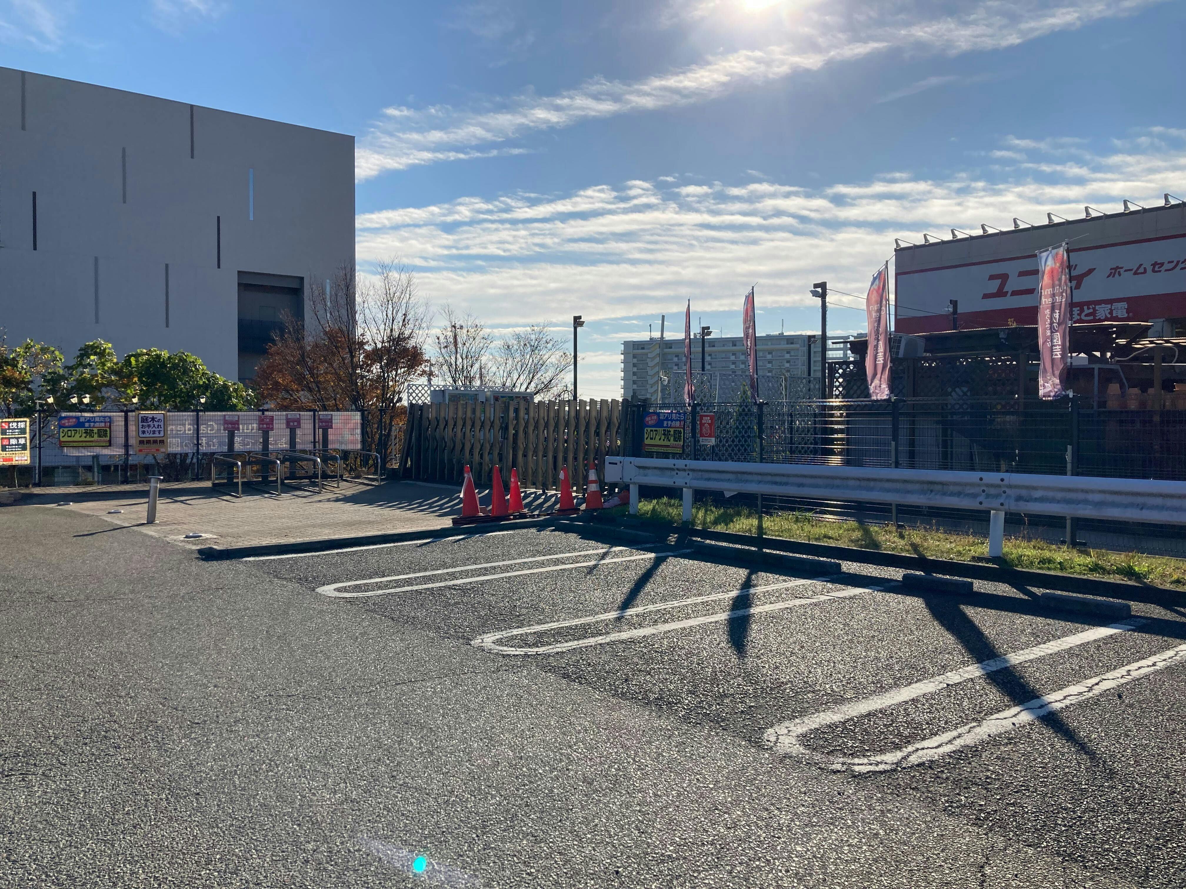 【ユニディ若葉台店】3階駐車場　キッチンカーの出店に最適な屋外駐車場の催事イベントスペースの画像