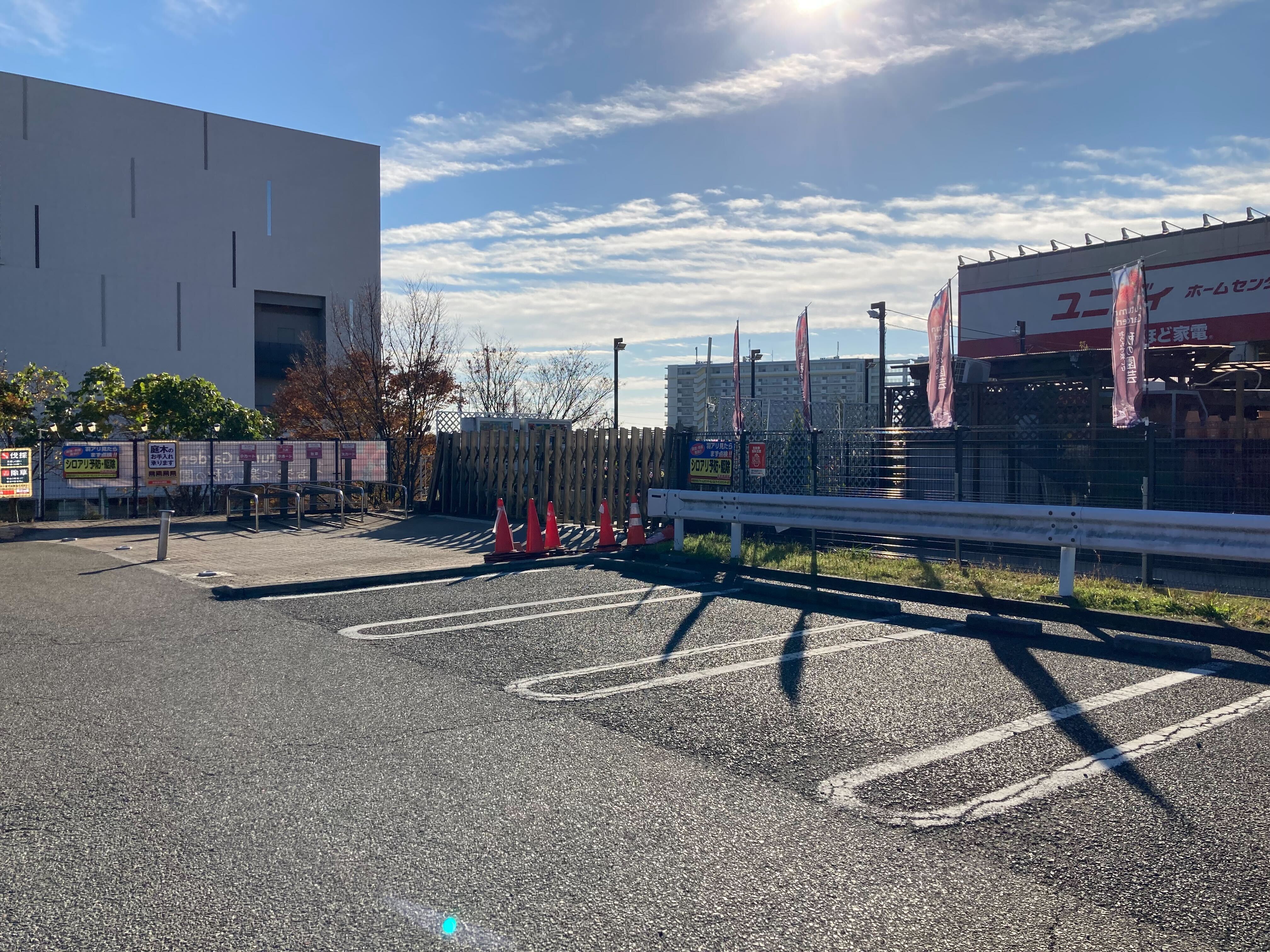 【ユニディ若葉台店】3階駐車場　キッチンカーの出店に最適な屋外駐車場の催事イベントスペース