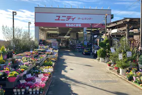【ユニディ若葉台店】3階駐車場 キッチンカーの出店に最適な屋外駐車場の催事イベントスペース