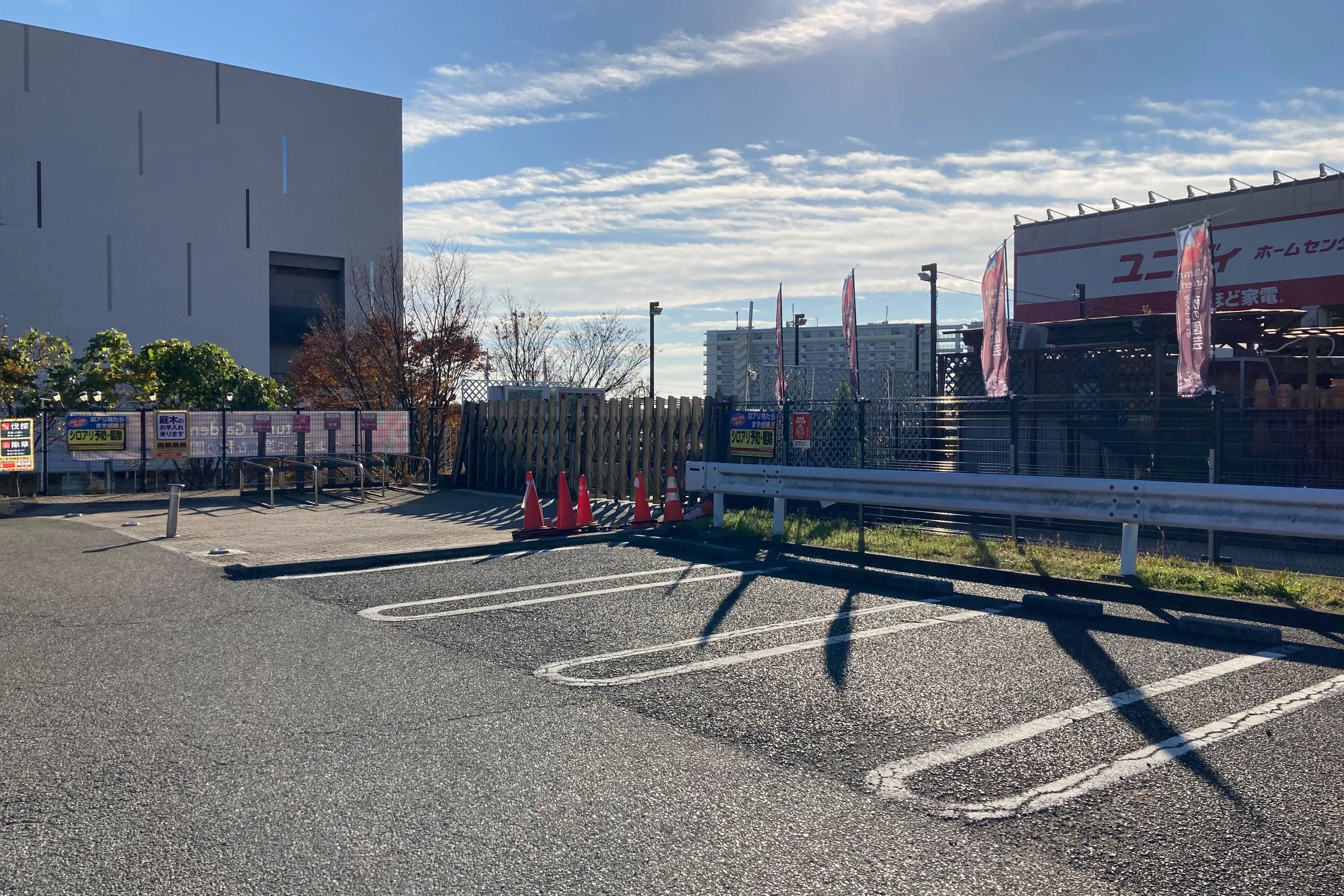 【ユニディ若葉台店】3階駐車場 キッチンカーの出店に最適な屋外駐車場の催事イベントスペース