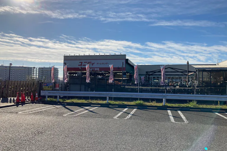 【ユニディ若葉台店】3階駐車場 キッチンカーの出店に最適な屋外駐車場の催事イベントスペースの画像2