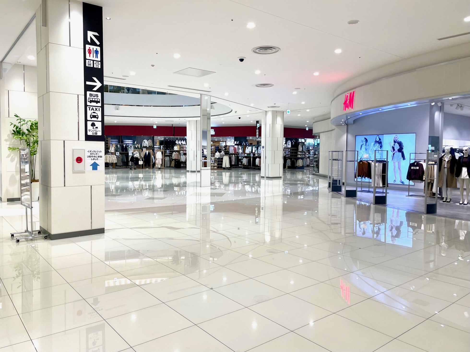 【イオンモール津南】1階つどいの広場横(H＆M前)