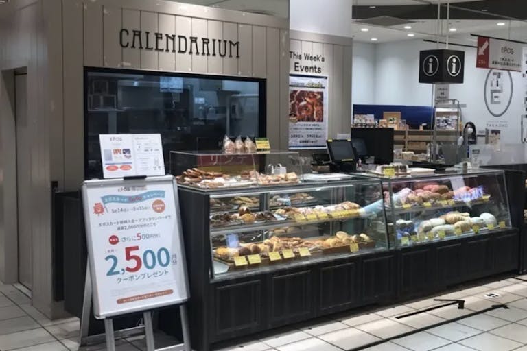 ããã«ã€ãã¡ããªãŒæºå£ã1é ã«ã¬ã³ããªãŠã F01ãé£ç©è²©ã»èª¿çè¡çºå¯èœãä»åšãåãä»ã§è©Šé£å¯ãåèåãæŽèåãªã©ã«ããããã®ç»å2