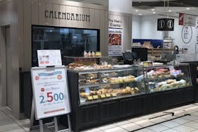 【マルイファミリー溝口】1階 カレンダリウムF01【食物販・調理行為可能】什器も備え付で試食可、和菓子、洋菓子などにおすすめ