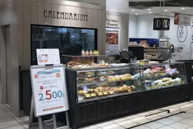 【マルイファミリー溝口】1階 カレンダリウムF01【食物販・調理行為可能】什器も備え付で試食可、和菓子、洋菓子などにおすすめ