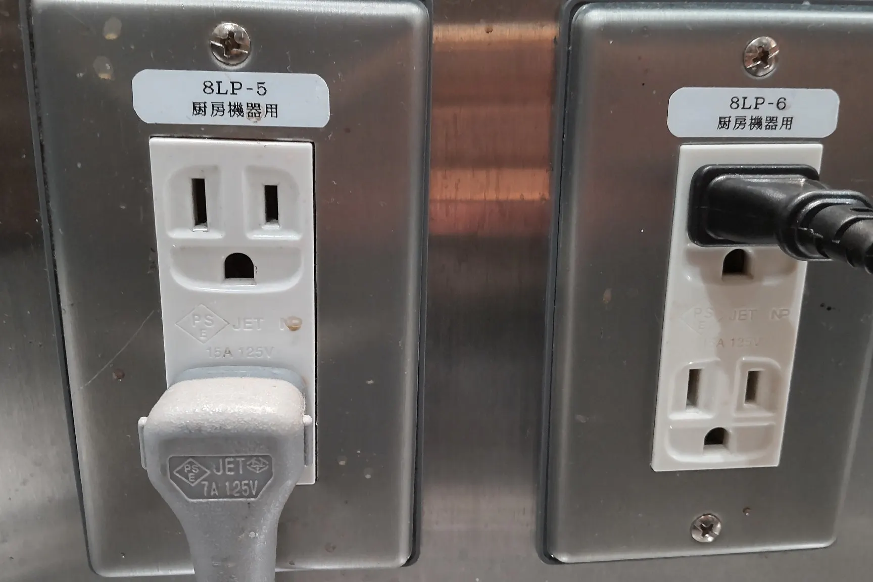 【マルイファミリー溝口】1階 カレンダリウムF01【食物販・調理行為可能】什器も備え付で試食可、和菓子、洋菓子などにおすすめ