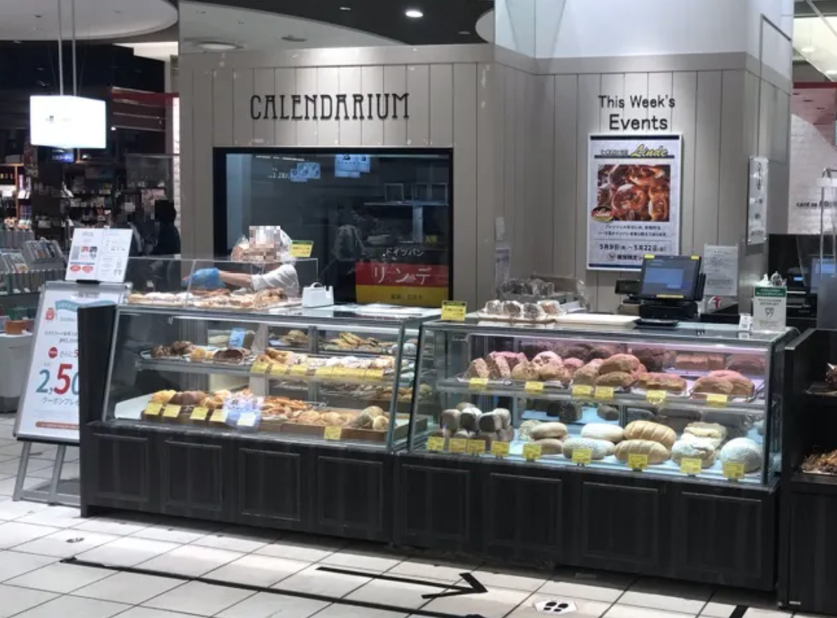【マルイファミリー溝口】1階 カレンダリウムF01【食物販・調理行為可能】什器も備え付で試食可、和菓子、洋菓子などにおすすめ