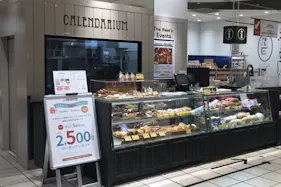 【マルイファミリー溝口】1階 カレンダリウムF01【食物販・調理行為可能】什器も備え付で試食可、和菓子、洋菓子などにおすすめ